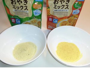 おやき 簡単