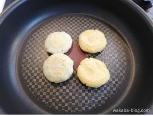 おやき 簡単